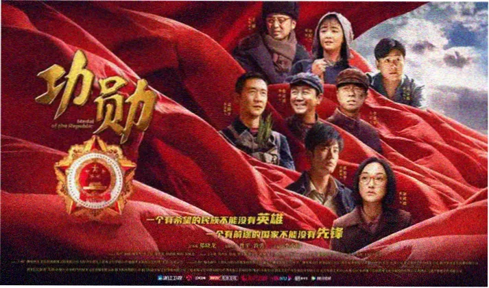 星光影视电视剧推荐排行榜